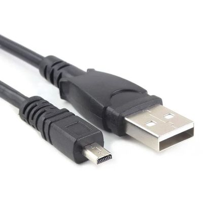 PremiumCord Kabel USB, A-B mini, 8pinů, 2m Sanyo, Panasonic LUMIX - rozbalené / použité