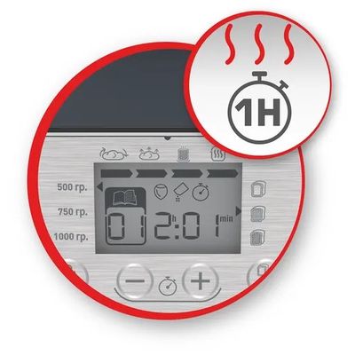 Tefal PF250135