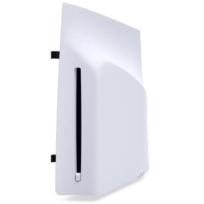 Sony PlayStation 5 Disc Drive (pro Slim verzi PS5 Digital) - rozbalené / použité