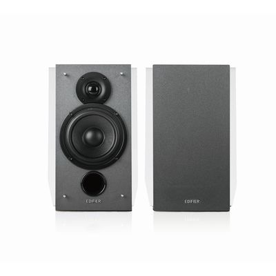 EDIFIER SPEAKERS R1700BT stříbrné