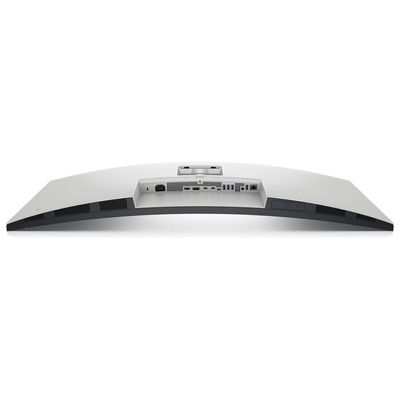 DELL UltraSharp U4025QW (210-BMDV) - rozbalené / použité