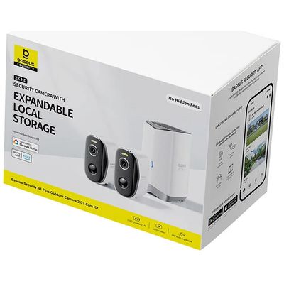 Venkovní kamera Baseus Security N1 Plus 2K (sada 2ks+centrální stanice) bílá