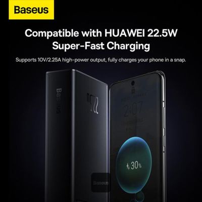 Powerbanka Baseus Star-Lord 20000mAh, 22,5W černá