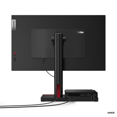 Lenovo ThinkCentre M75q G5 Tiny (12RQ0013CK)