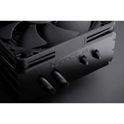 Noctua NH-L9x65 chromax black