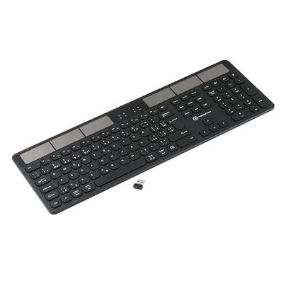 Powerton SolarSlim CZ/SK