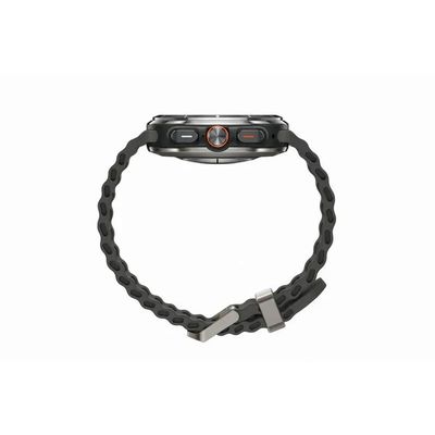 Samsung Galaxy Watch Ultra (2025) stříbrný titan