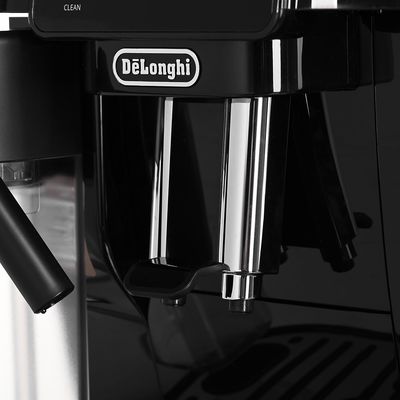 DeLonghi ECAM 220.60.B