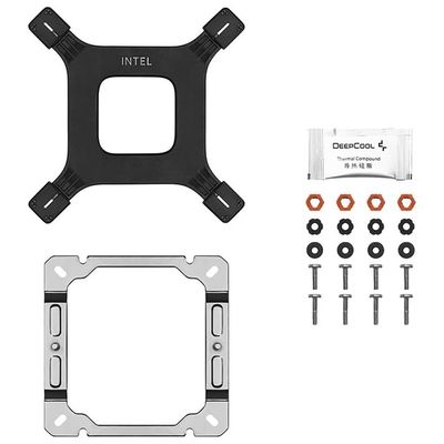 DeepCool AG400 ARGB, bílý