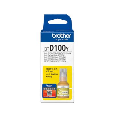 Brother BT-D100Y žlutá - originální