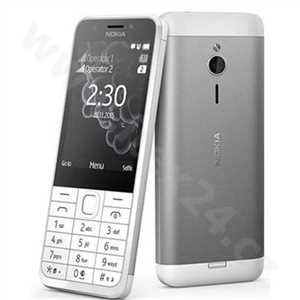 Nokia 230 Dual SIM bílo-stříbrný