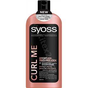 Syoss Shampoo Curl Me 500ml