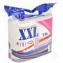 Toaletní papír XXL 4 role - odpovídá 12 běžným rolím, 55 m, 500 útržků, 2 vrstvy, celulóza