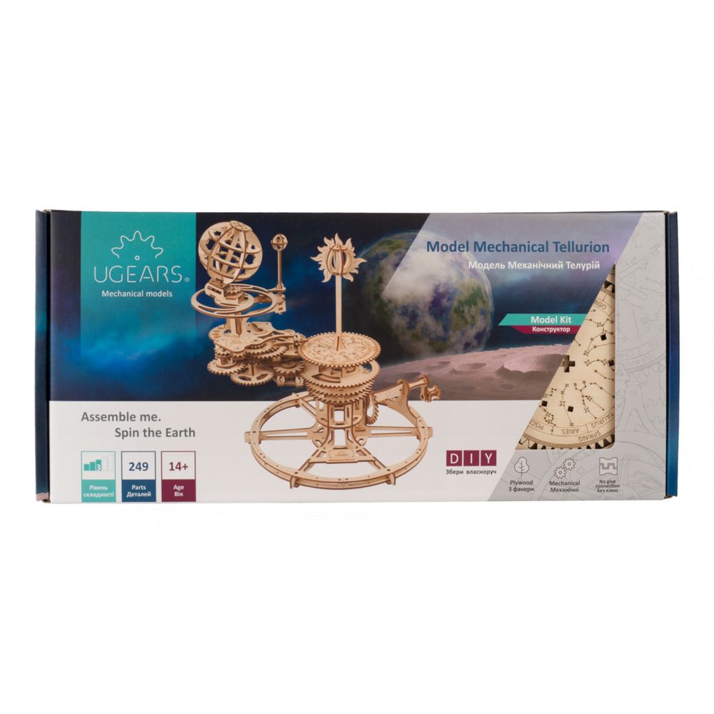 Ugears 3D dřevěné mechanické puzzle Tellurium - Obrázek 6
